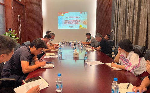 一码中内部资料