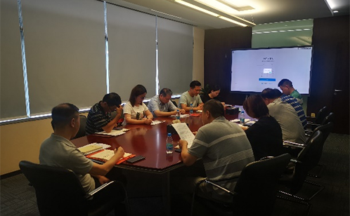 一码中内部资料