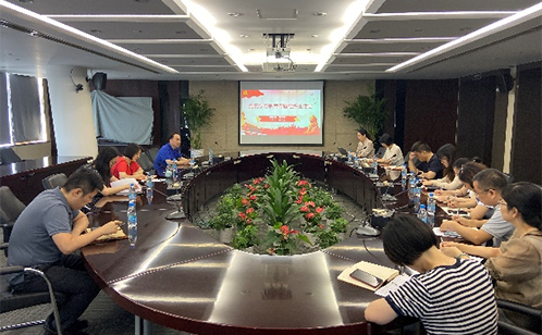 一码中内部资料