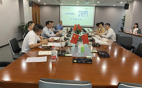 一码中内部资料