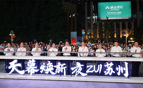 一码中内部资料