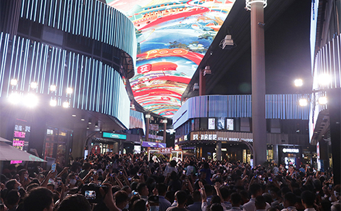 一码中内部资料