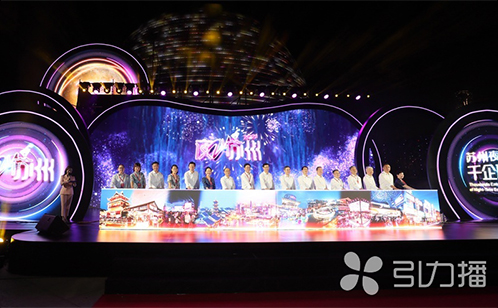 一码中内部资料