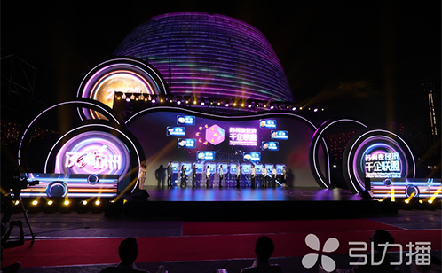 一码中内部资料