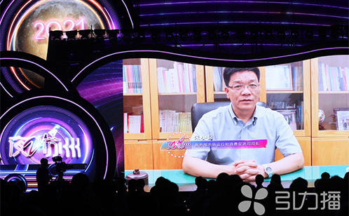 一码中内部资料