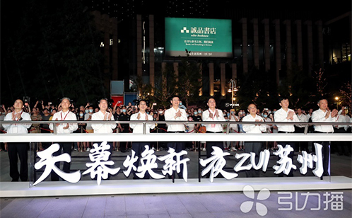 一码中内部资料