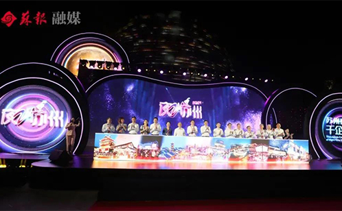 一码中内部资料