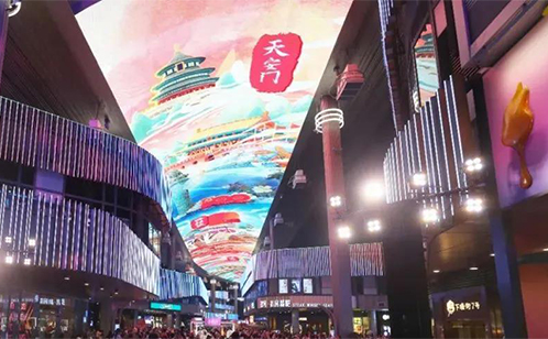 一码中内部资料