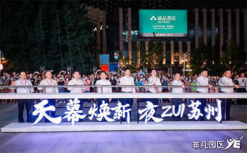 一码中内部资料