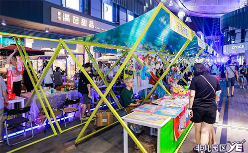 一码中内部资料