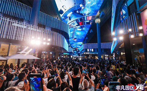 一码中内部资料