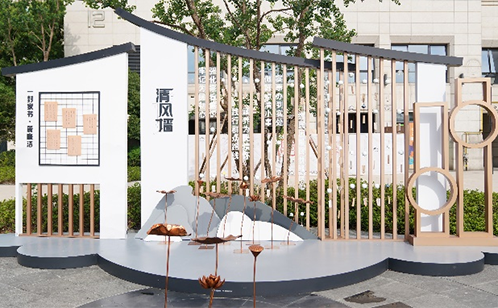 一码中内部资料