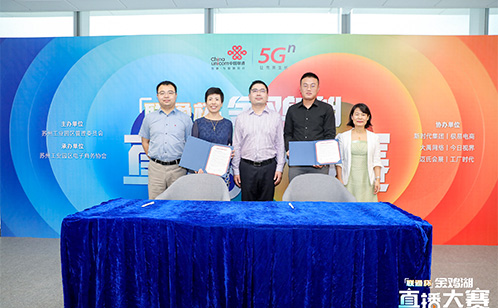 一码中内部资料