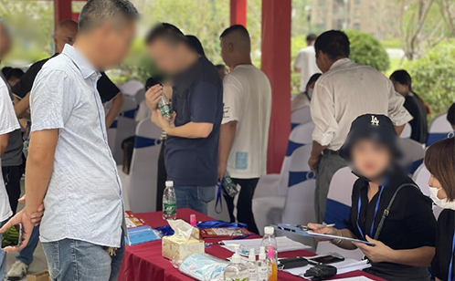 一码中内部资料