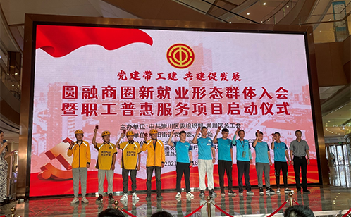 一码中内部资料