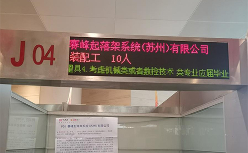 一码中内部资料