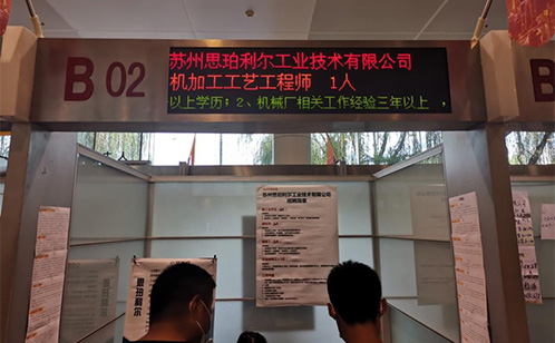 一码中内部资料