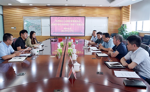 一码中内部资料