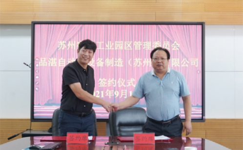 一码中内部资料