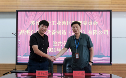 一码中内部资料