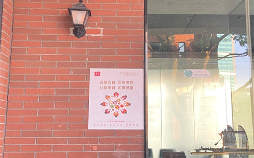 一码中内部资料