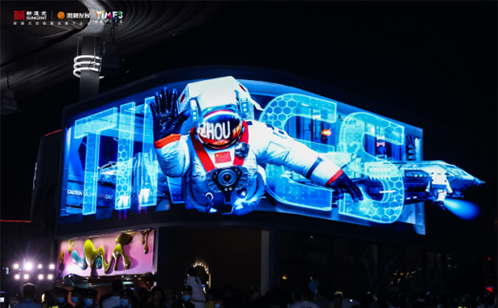 一码中内部资料