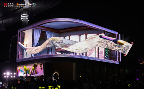 一码中内部资料