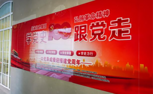 一码中内部资料