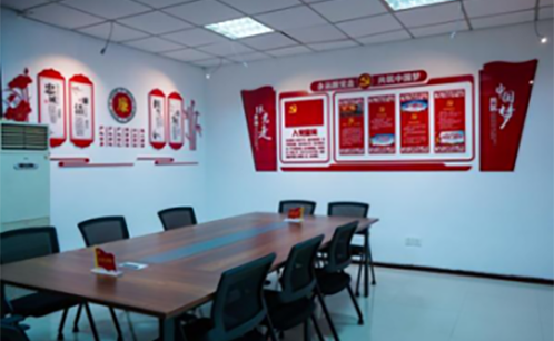 一码中内部资料