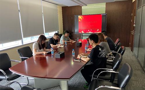 一码中内部资料