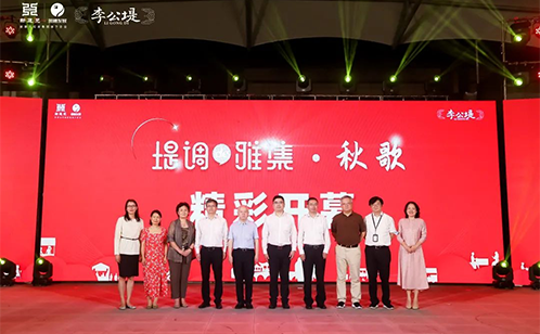 一码中内部资料