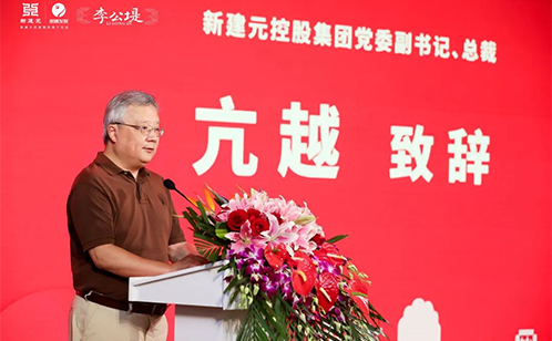 一码中内部资料