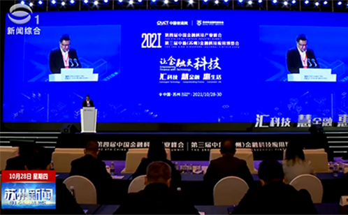 一码中内部资料