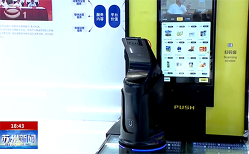 一码中内部资料