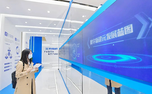 一码中内部资料