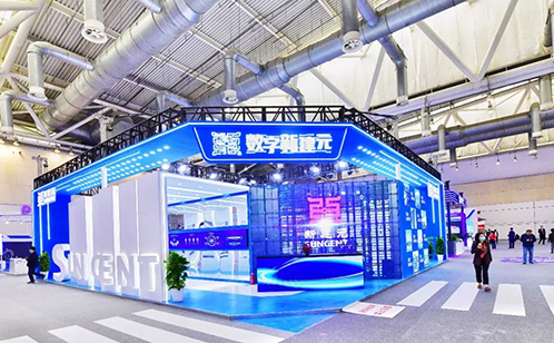 一码中内部资料