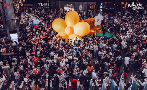 一码中内部资料