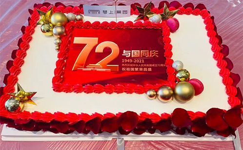 一码中内部资料