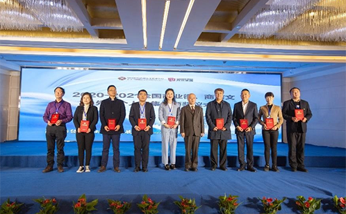 一码中内部资料