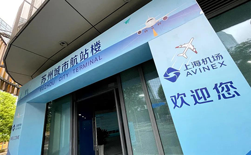 一码中内部资料