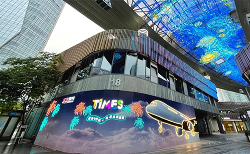 一码中内部资料