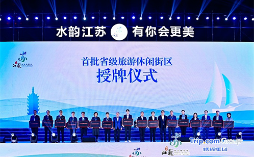 一码中内部资料