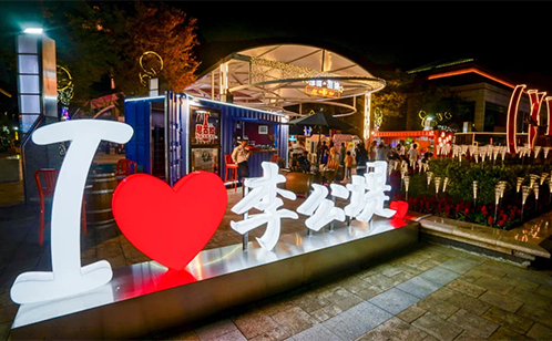 一码中内部资料