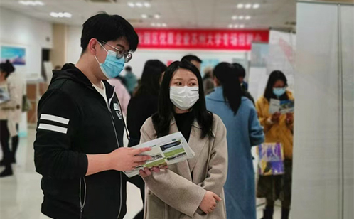 一码中内部资料