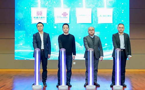 一码中内部资料