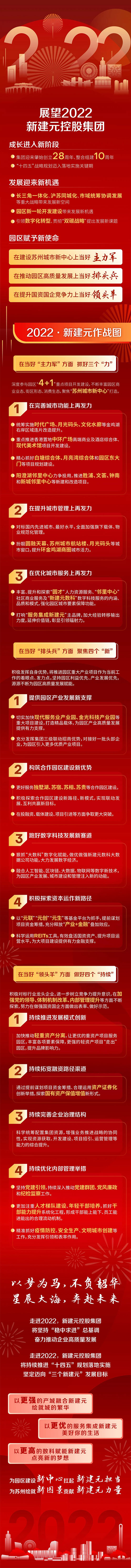 一码中内部资料