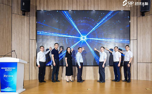 一码中内部资料