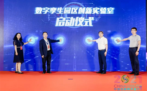 一码中内部资料