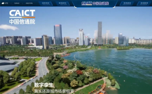 一码中内部资料