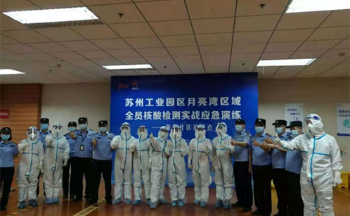 一码中内部资料